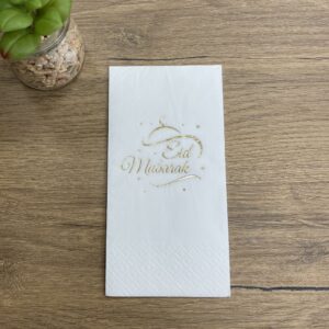 Motiv Servietten "Eid Mubarak"