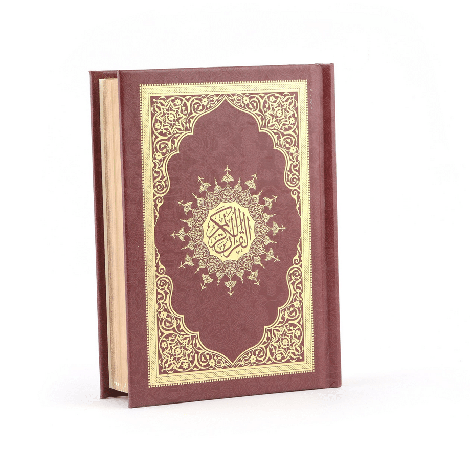 Azra Islamisches Geschenkset – Bordeaux – Bild 3